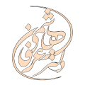 دکتر عرفان هاشمی