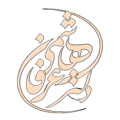 دکتر عرفان هاشمی